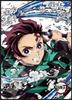 Demon Slayer: Kimetsu No Yaiba Jigsaw Puzzle Tanjiro Kamado 500 Pieces (500-350)