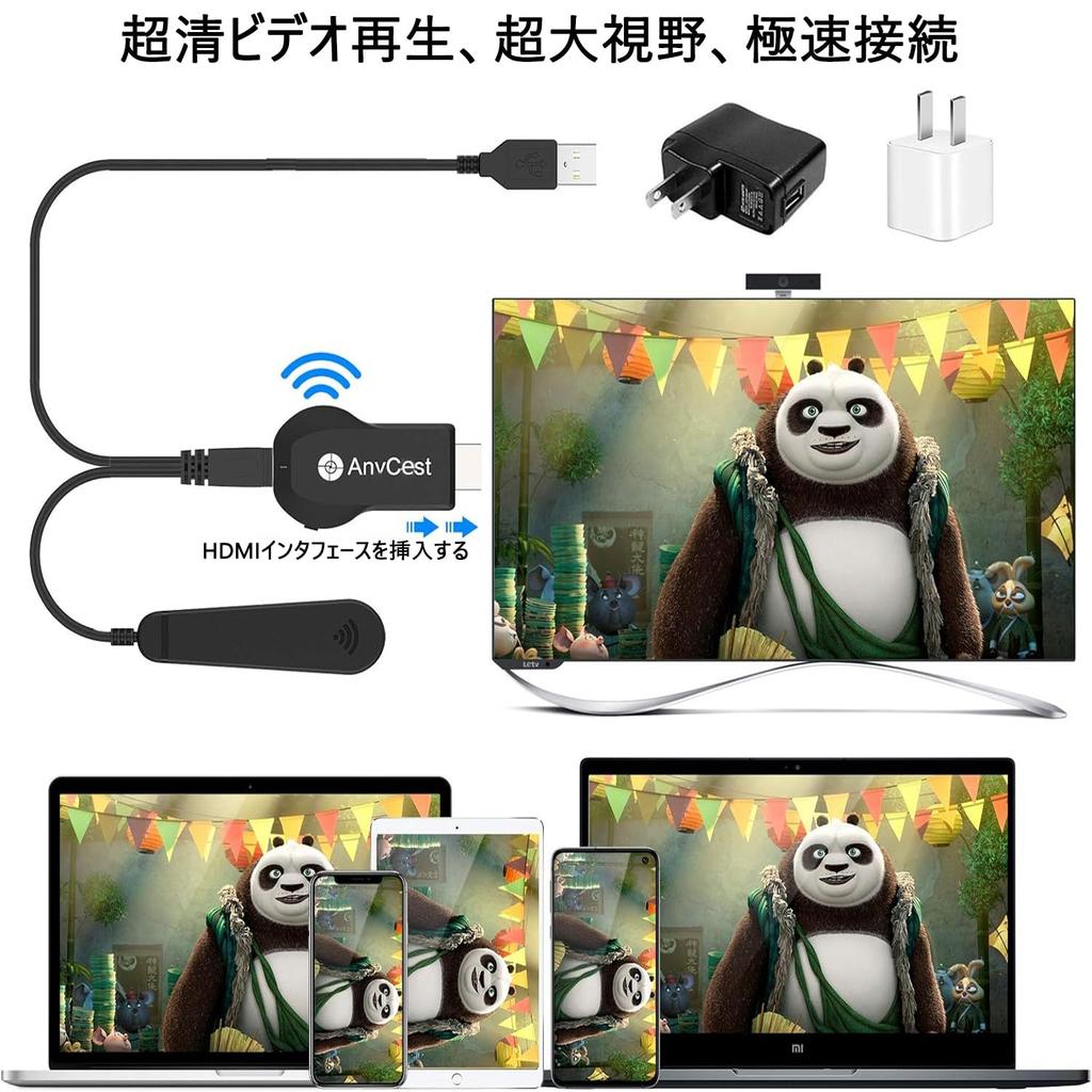 HDMI Mirror Cast Подлинное беспроводное зеркалирование для отображения экрана вашего мобильного телефона на выходе 4K HD 1080p без HDMI-видео Легко подключается к телевизору для