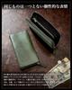 [Eredità] Men's Long Wallet – Bridle Leather (Green)