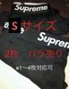 [USED] Two Pairs of Supreme Boxer Shorts, Size Small, Can Be Worn with Le Sserafim.
