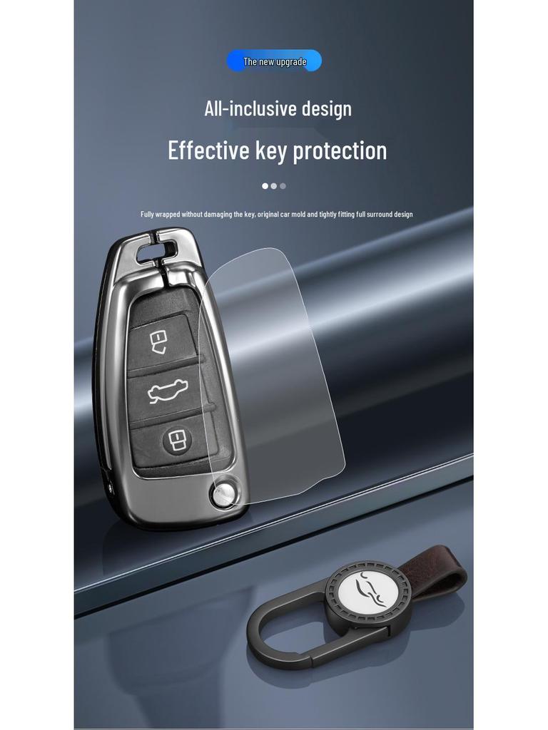 FAW Besturn Key Cover: Fits 12-18 B70, B90, 16-19 B50 Metal Shell