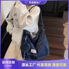 Denim Bag Women's Large-capacity New Summer Versatile Shoulder Messenger Bag Class Tote Bag