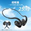 Bone Conduction Bluetooth MP3 Player 32GB 8000 Wireless IPX8 Technical Standards Certification Bluetooth Bone Conduction Headphones for Running and