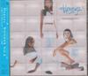 CD HONEYZ - Wonder No. 8 PHCW1040 Mercury 1999 Japan ObiRap & Hip-Hop/R&B Used