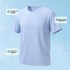 Warrior Men's Quick-Dry Ice Silk Short-Sleeve T-Shirt