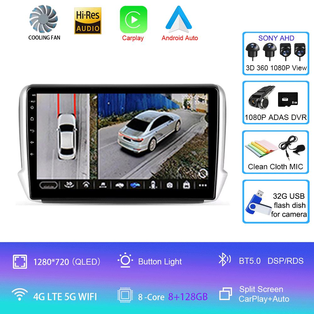 For Peugeot 2008 208 Series 2012 2013 2014 - 2018 Car radio Android 14 Navigation Multimedia Player Carplay Auto Stereo BT video