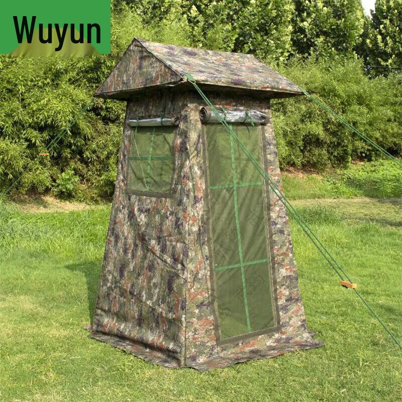Wujun Camouflage Sentry Tent & Accessories