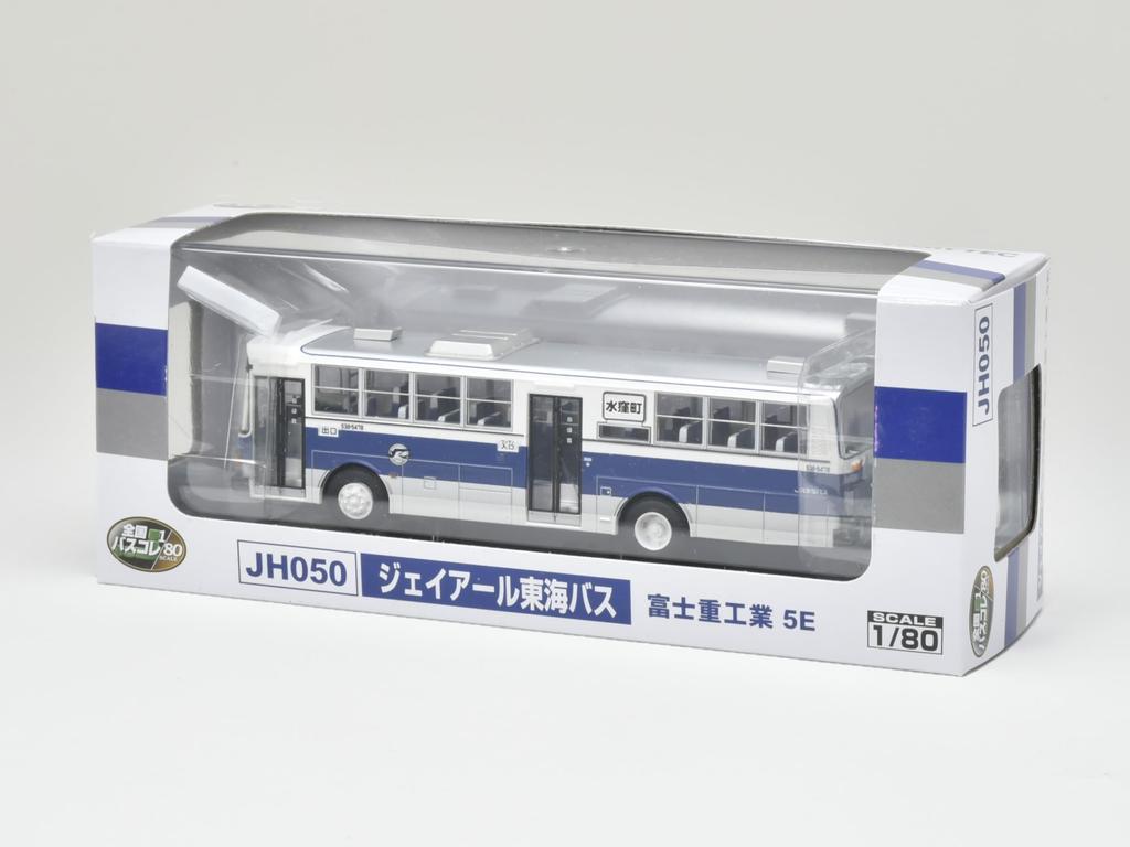 TOMYTEC Национальная коллекция автобусов серии JH050 JR Tokai Bus Diorama Supplies 1/80
