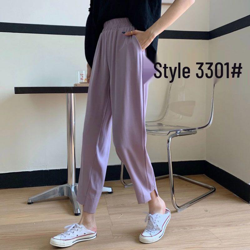 Women's High-Waisted Korean-Style Carrot Pants - Spring New Casual Harem Trousers