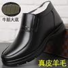 Cotton Shoes Men's Genuine Leather Winter Warm Velvet Beef Tendon Soles Middle-aged and Elderly Father Winter Wool Non-slip Men's Cotton Leather Shoes