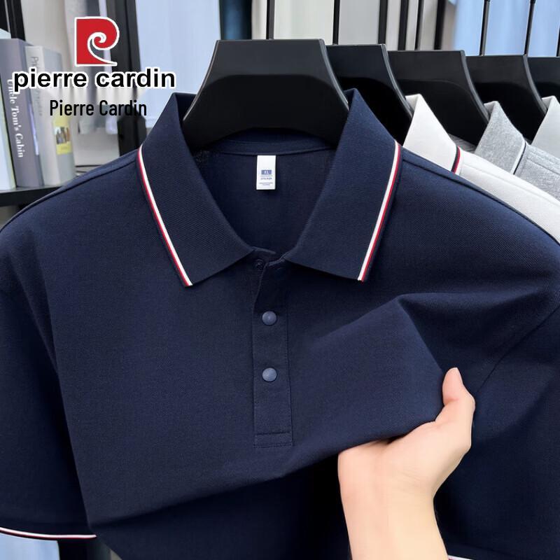 Pierre Cardin Мужская футболка-поло из чистого хлопка