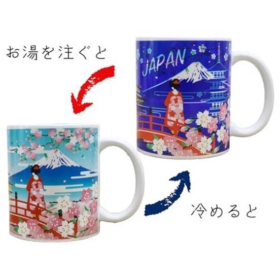 Made Japan color-changing mug Japanese scenery Mount Fuji Maiko cherry blossoms five-story pagoda temperature-sensitive souvenirs tradition tourism