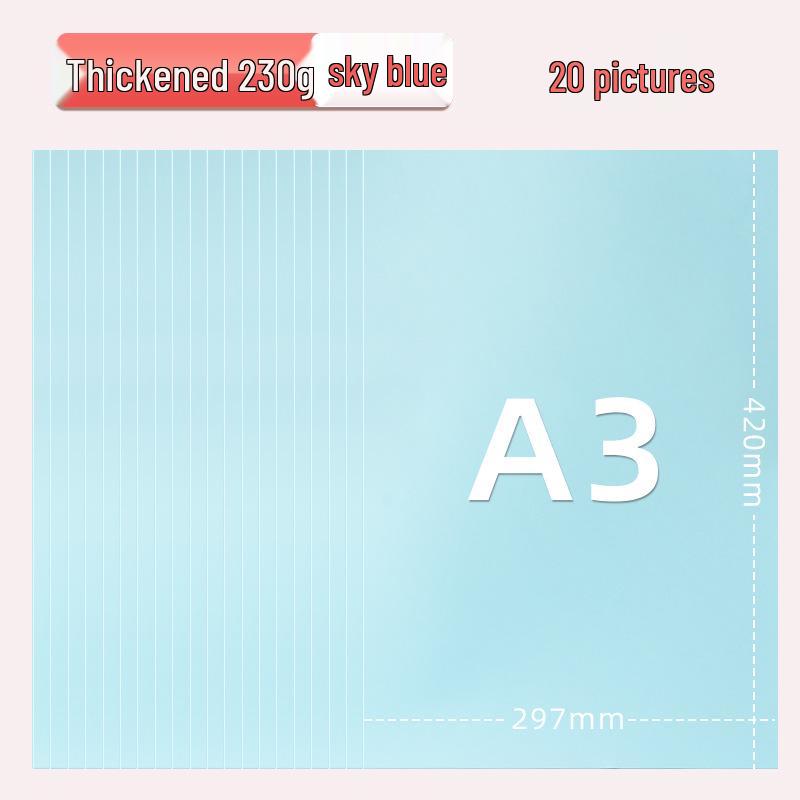 Цветной картон Yuanhao A3, 230 г для поделок в детском саду и начальной школе