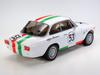 Tamiya Electric RC Car Series Alfa Romeo Giulia Sprint GTA Club Racer 58732 1/10 №732 (Шасси МБ-01)