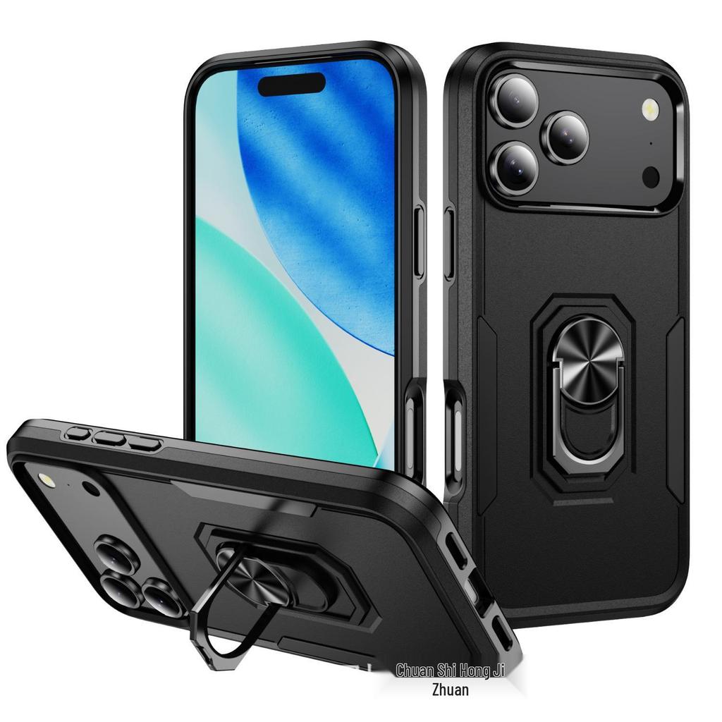 Магнитный противоударный чехол-держатель с кольцом для iPhone 17, совместимый с iPhone 16