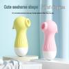 LILO Seahorse Sucking FM секс-игрушка, 330 шт./коробка