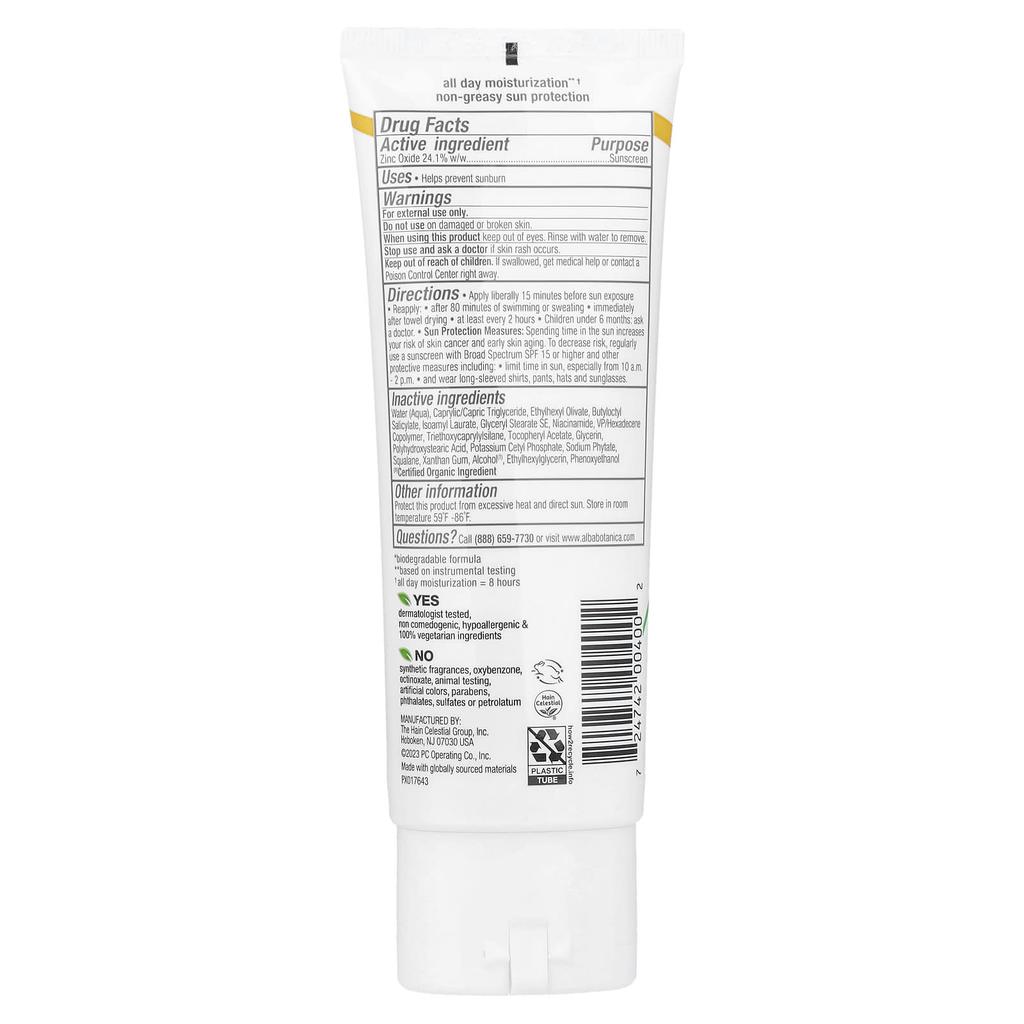 Минеральный солнцезащитный лосьон с маслом ши, SPF 50, без отдушек, 89 мл (3 жидких унции)