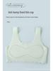 Girls Sports Bra - Shockproof Vest for Junior Students