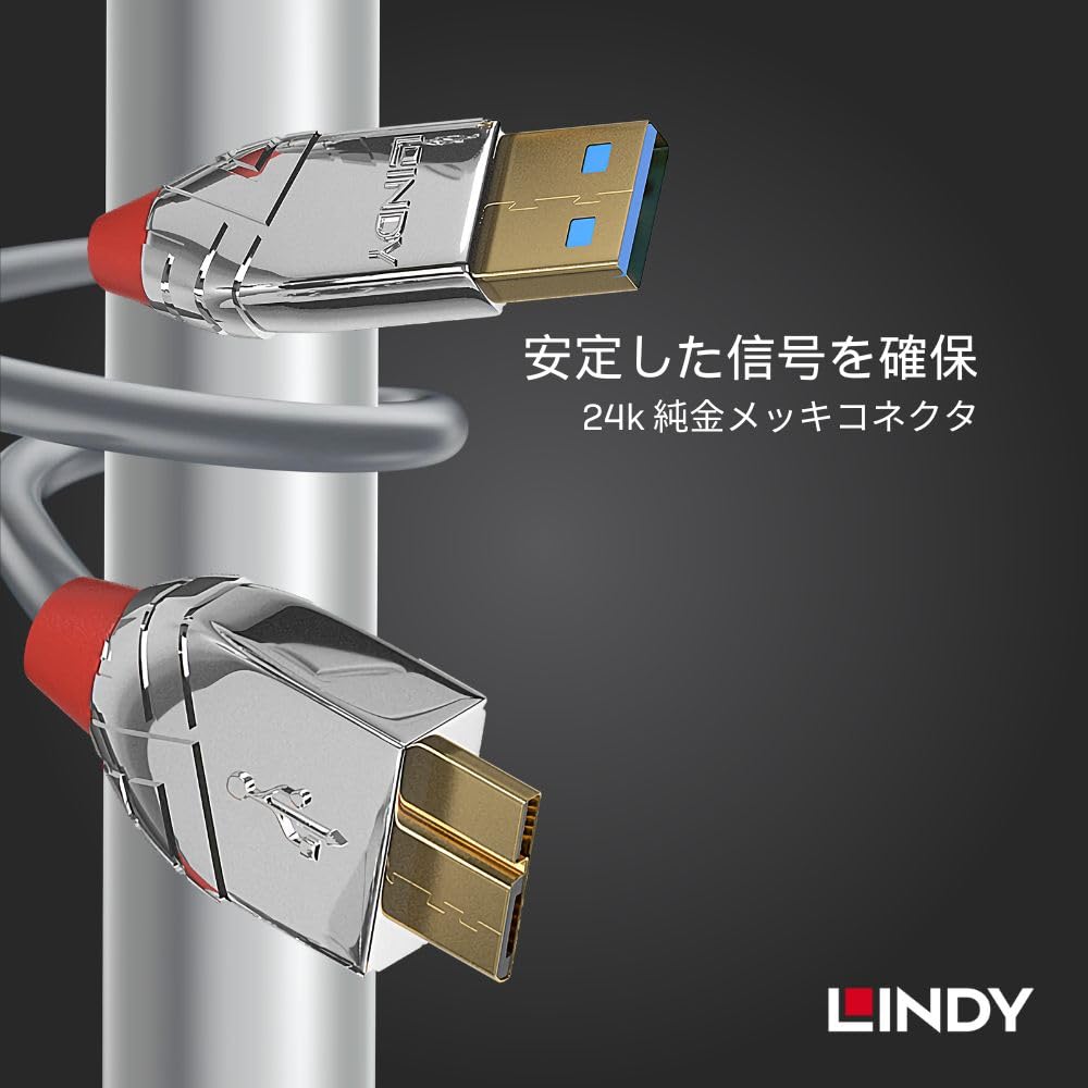 LINDY CROMO LINE Кабель USB на Кабель 0.5м 3.0 Тип-A Micro-B (Номер детали 36656)