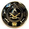 The Masonic Exchange Seven Liberal Arts Round Masonic Auto Emblem Black & Gold, 3" Diameter