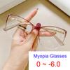 Anti-Blue Light Gradient Cat Eye Myopia Glasses Women Fashion Near Sighted Prescription Eyeglasses Diopter 0 -0.5 -1.0