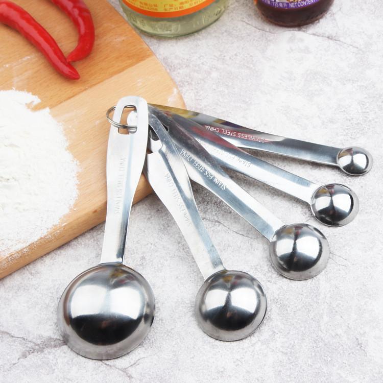 Chic Five Piece Stainless Steel Measuring Spoon Set Perfect For Baking Coffee And Gift Giving
