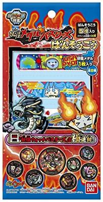 Бинты Yokai Medal Busters 20 штук 1 коробка