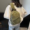 Women's Crossbody Bag Men's Shoulder Bag Chest Bag Outdoor Small Sports Bag