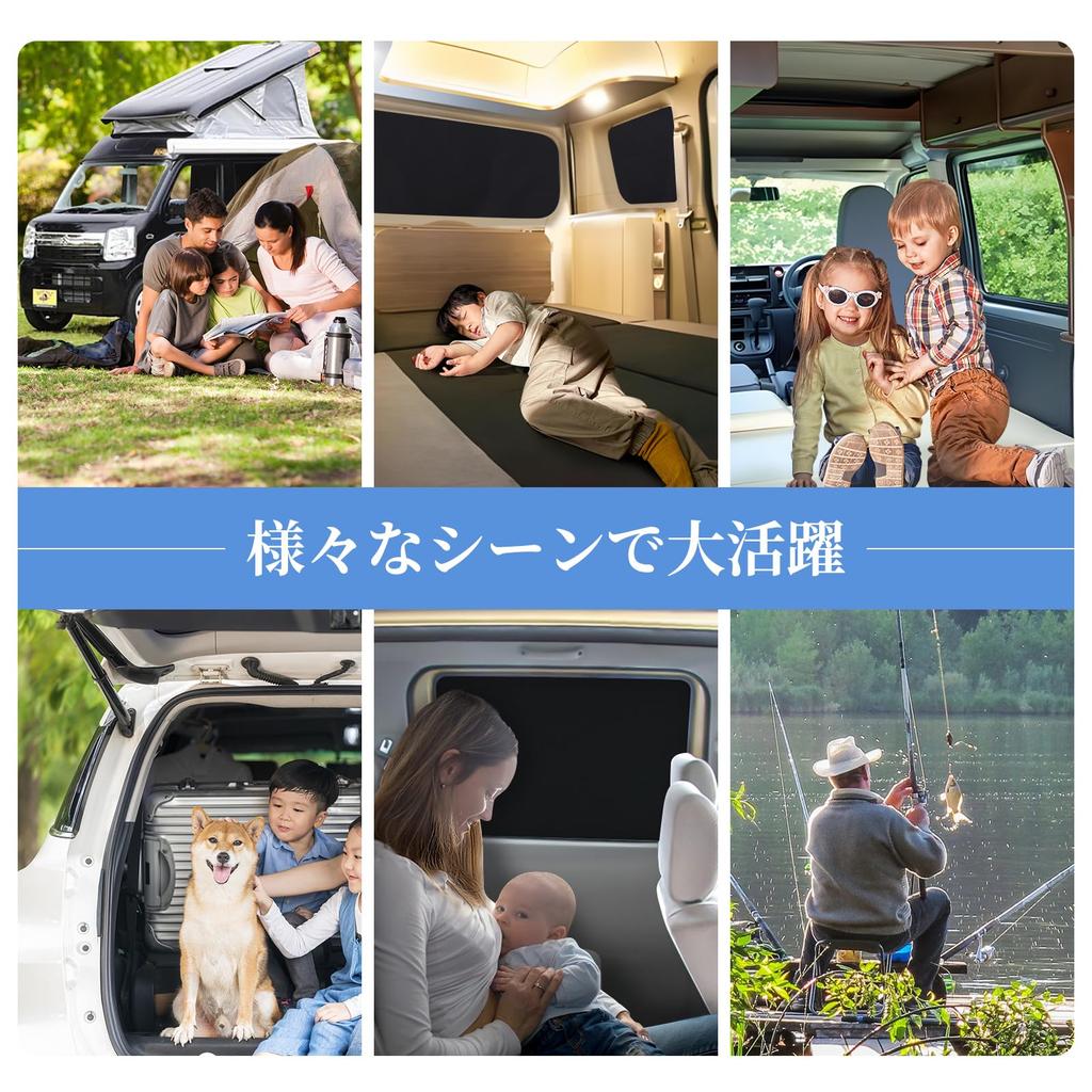 ZATOOTO Car Complete for Suzuki Every Car Camping Set of Curtains, Blackout, (DA17V JOIN/PC/PA Limited/PA) - Magnetic, Curtains, 5, Black, CT111-QZ