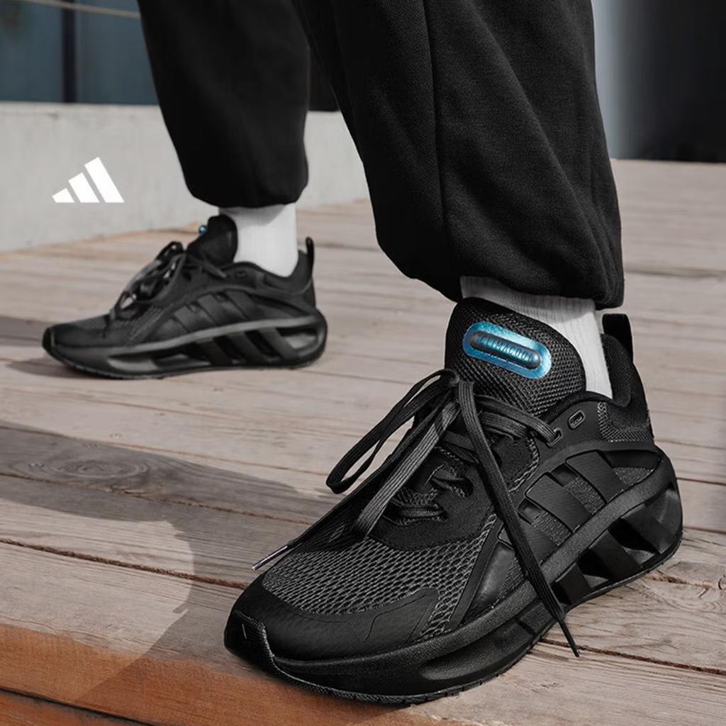 Adidas "VENT CLIMACOOL Coolwind Обувь" Амортизация, Отскок и Противоскользящая Обувь Adidas HQ4181