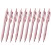 Mitsubishi Pencil Ballpoint Pen Jet Stream 10 Pieces Soft Pink Easy To Write 10P Oil-based 0.7 SXN15007.66