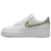 Nike Air Force 1 07 Essential Barely Paisley Women Sneakers White DJ9942-101