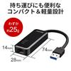 Проводной сетевой адаптер Buffalo Giga Type-A USB3.2 (Ген1) Совместимый японский производитель [подтверждена работа macOS/Nintendo Switch] Черный LUA5-U3-AGTE-NB