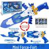 Mini Force Super Beast King Mech: Two-Piece Weapon Toy Set