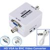 Вход VGA Видеоконвертер VGA в BNC Адаптер VGA в BNC HD ТВ-монитор VGA в BNC