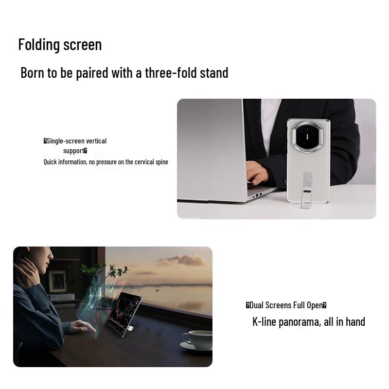 Кожаный вращающийся чехол-подставка Juese для Huawei Mate X7 Collector's Edition