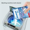 Многофункциональное бытовое средство для удаления пятен и дезодорации барабана стиральной машины. Полностью автоматический очиститель внутреннего барабана стиральной машины