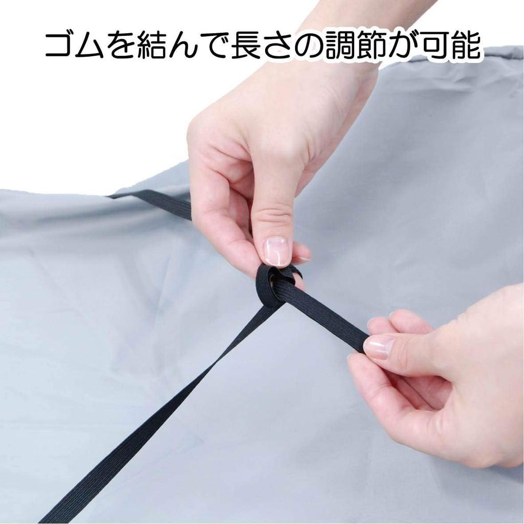 Bamboo Tiger Multi-Rain Cover for Silver Cars and Walkers, Small, Pack of 1