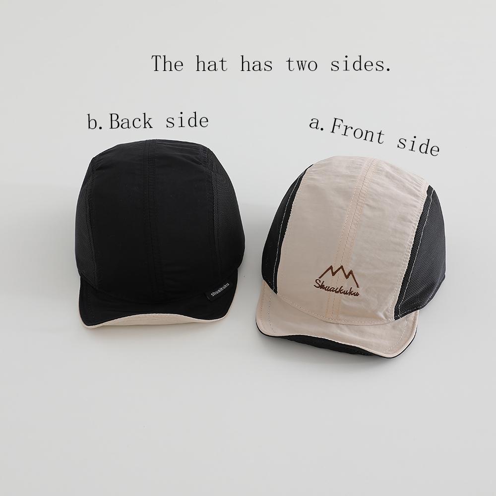Children's Hat Sport- Embroidered Letters Mountain Peak Breathable Mesh Portable Double-Sided Baseball Cap