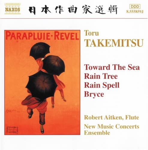 CD ROBERT AITKEN TORU TAKEMITSU NEW Toru Takemitsu And Then I Knew It 8555859J 2013 Japan Classical Used