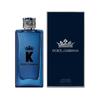 King Men's Perfume 200 Ml