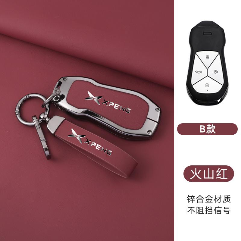 Zinc Alloy Leather Car Key Case for Xpeng G6 G9 P7 P7I G3 G3I P5 2021 -2024 Key Case Car Remote Key Fob Case