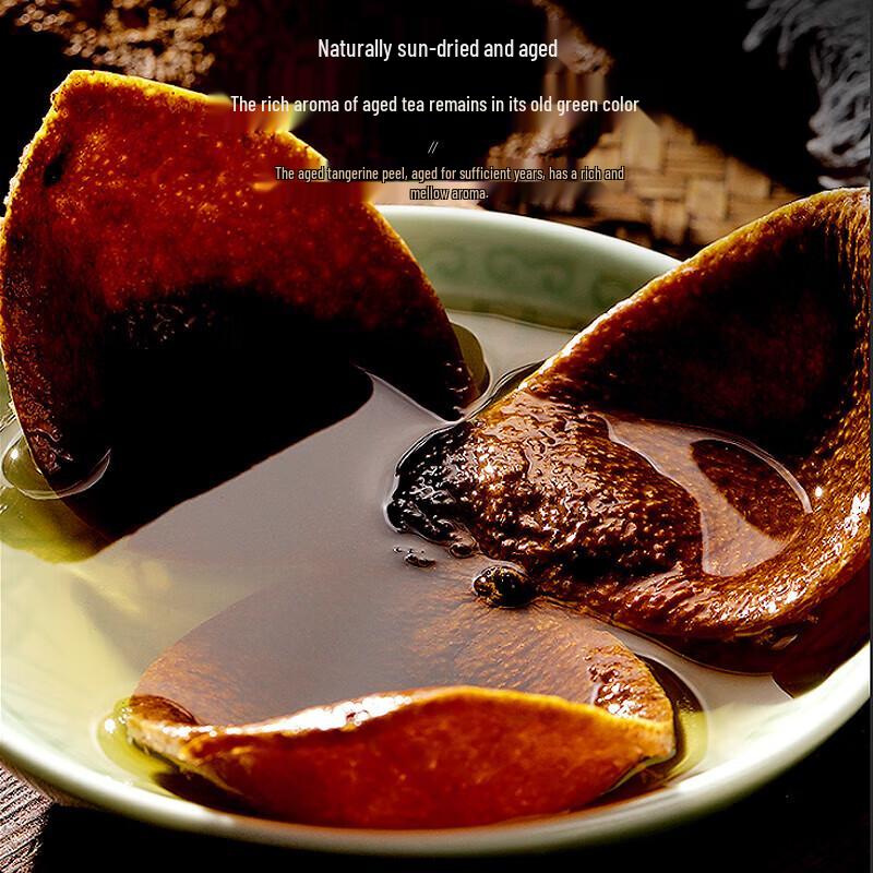 Fudonghai Old Tree Red Skin Fruit Gift Box