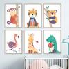 Lion Elephant Giraffe Toucan Koala Tiger Flamingo Wall Art Posters Prints Nordic Canvas Painting Animal Pictures Kids Room Decor