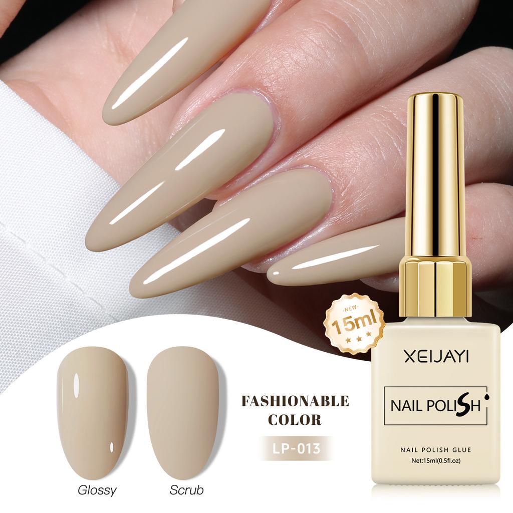 15 мл салонный профессиональный УФ-гель лак для ногтей гипоаллергенный отмачиваемый салонный домашний светильник, необходимый