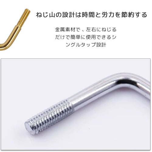 HAUUFENN 5mm Threaded Tremolo Arms (Set of 2) (Silver & Gold) for Stratocaster-Style Electric Guitars, Stainless Steel, Single Tremolo Arm Bar with Bl