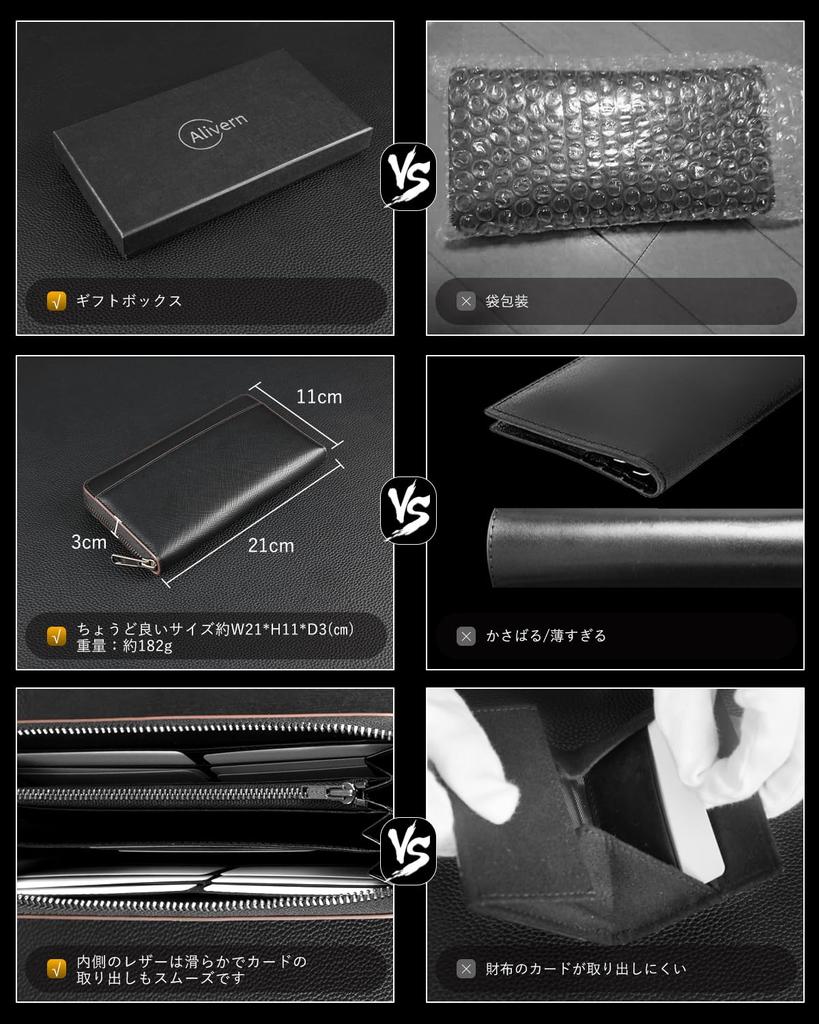 Длинный подлинный YKK Skimming Card Coin Passbook Made by Top Leather Made in Large Money Dark Green [Alivern] мужской кошелек, кошелек, кожа, молния,