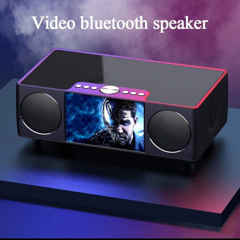 Видео Bluetooth-динамик Домашний кинотеатр K-Song Record Sound Музыкальная система с AUX USB TF Будильник FM-радио LED Дисплей 8000 мАч