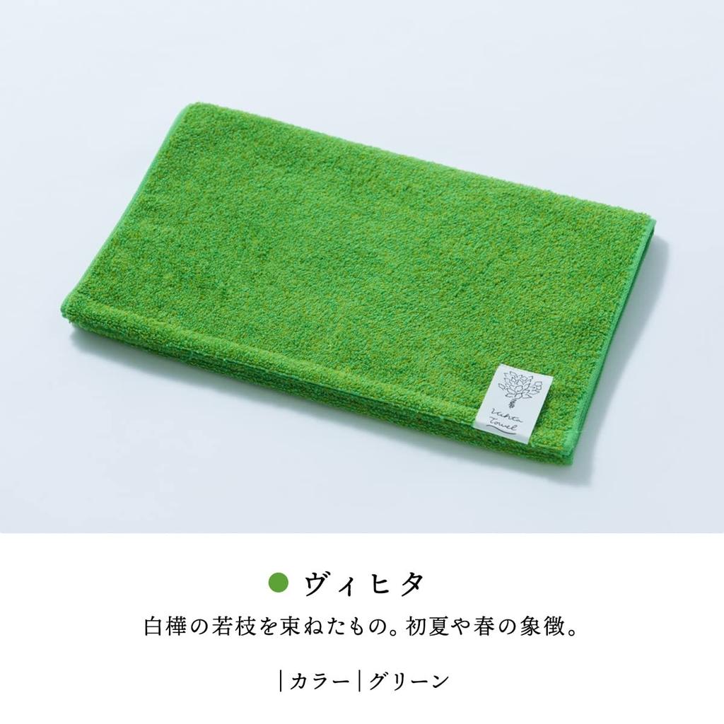 Hartwell Сделано в Японии Полотенце Vihta Полотенце для лица Imabari Полотенце для сауны синее