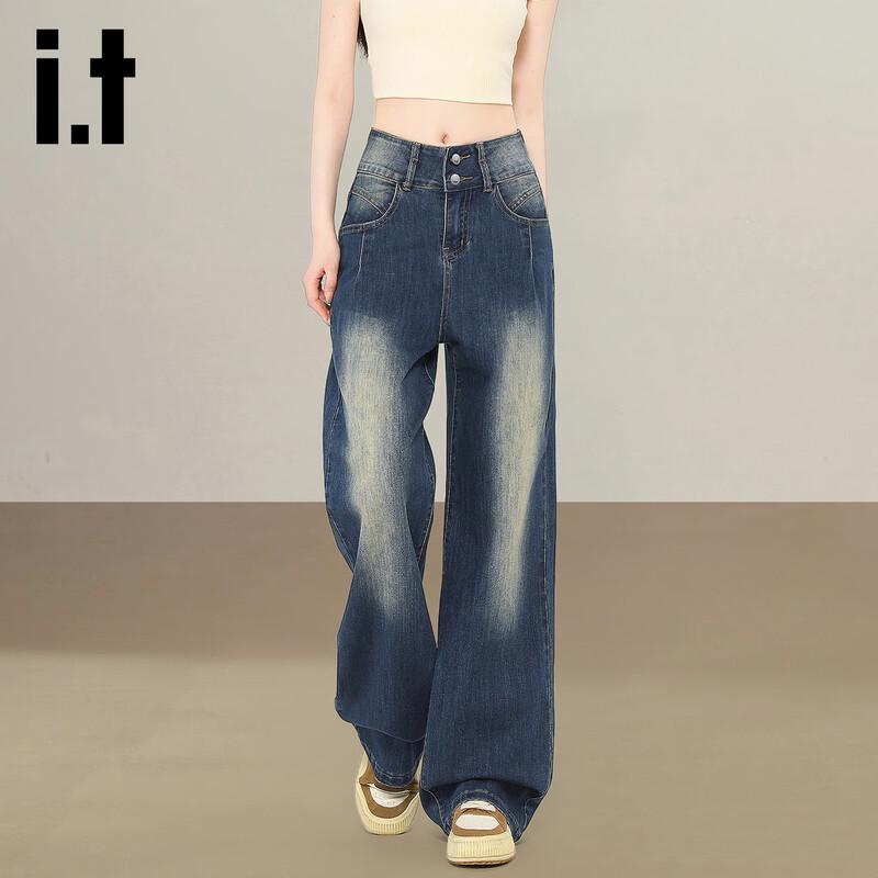 Izzue IT Women's Retro High-Waist Wide-Leg Distressed Jeans